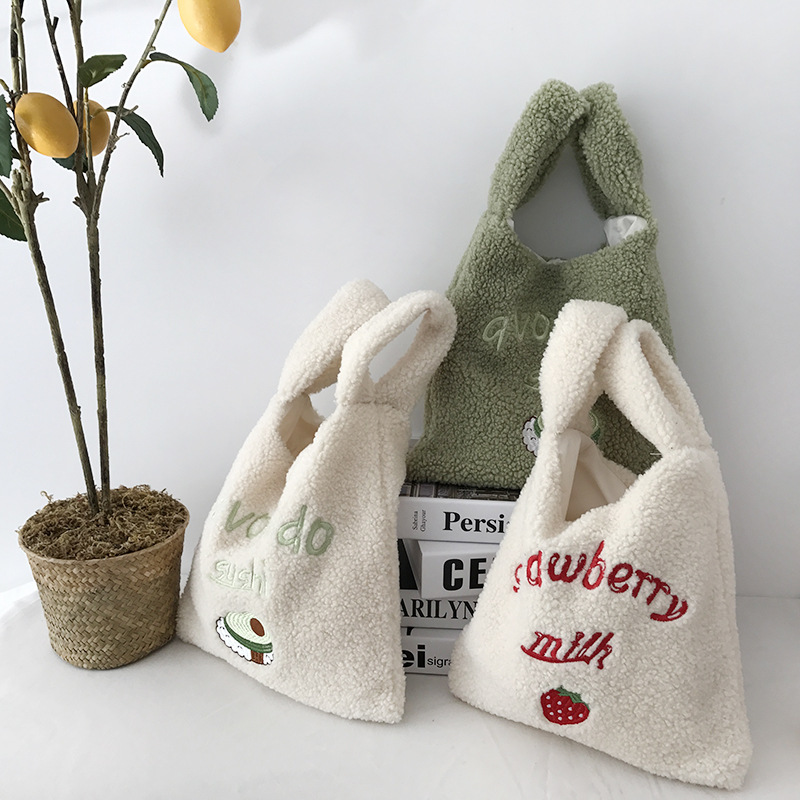 All-Match Plush Embroidery Hand Bag