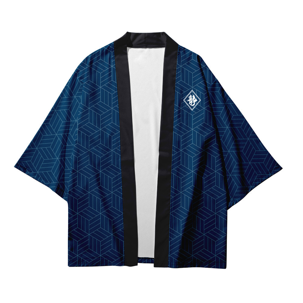 Shirt Three-Quarter Sleeves Kimono Cardigan Loose Men's Jacket