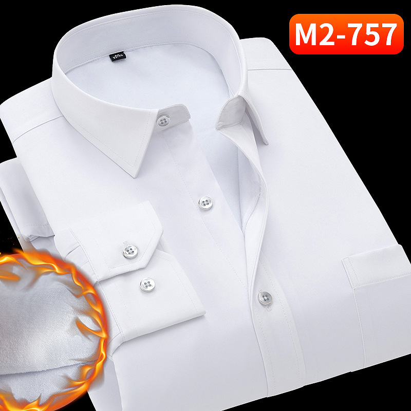 Winter Warm Shirt Male Pure Black Elastic Free Ironing