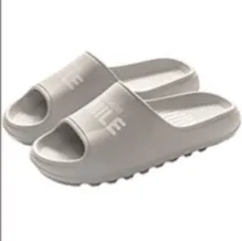 Shit Feeling Slippers Female Household Non slip Deodorant Bathroom Bath Couple thick soled Household Male Sandals and Slippers Grey - Shop at LoveMi