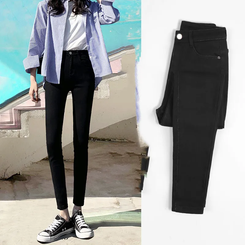 High-Waisted Jeans Women's Pants Summer, Spring And Autumn, New Spring,Tight-Fitting,Slim-Fitting, Black Nine-Point Pants - Black