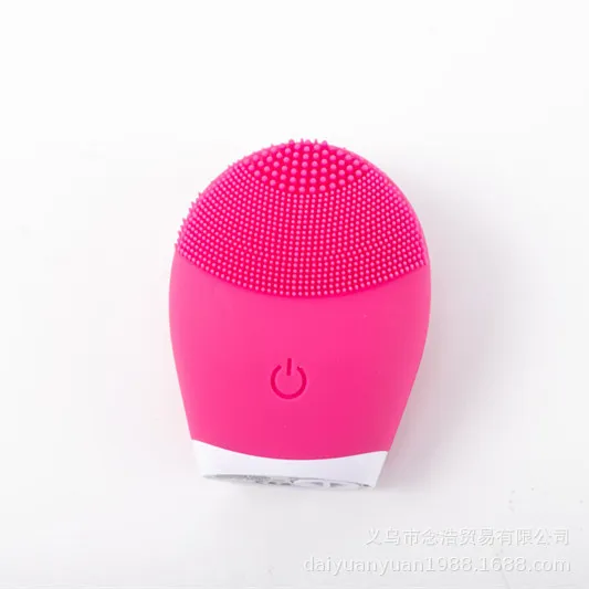 Electric Ultrasonic Silicone Facial Cleanser Red - Shop at LoveMi
