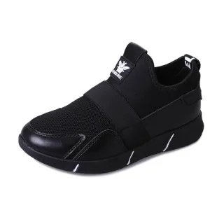 Autumn New Korean Style Hot Style Leisure Travel Shoes Hot Style Sports Shoes - Black