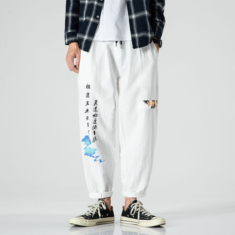 Japanese Trendy Fashion Loose Plus Size Printed Casual Pants