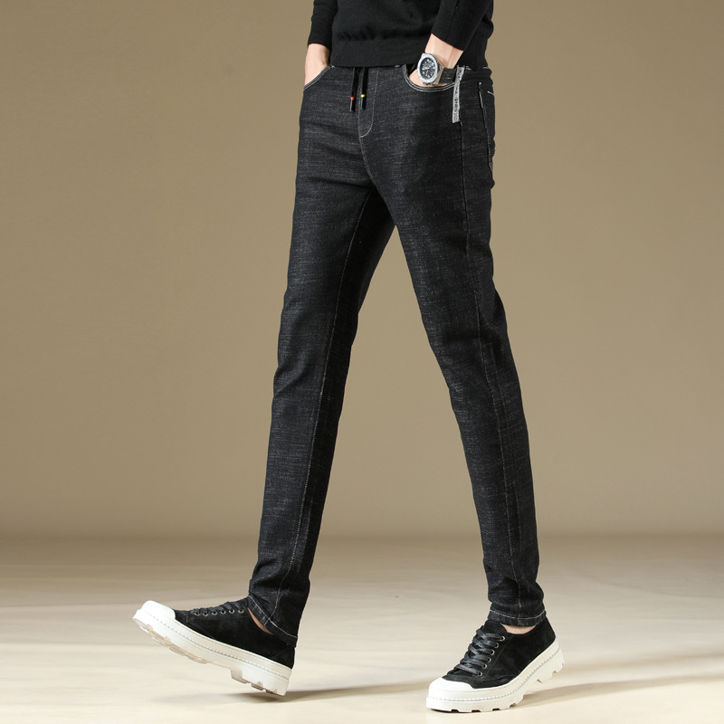 Title 2, Pantalon Jeans Coréen pour Homme. Trousers styl...