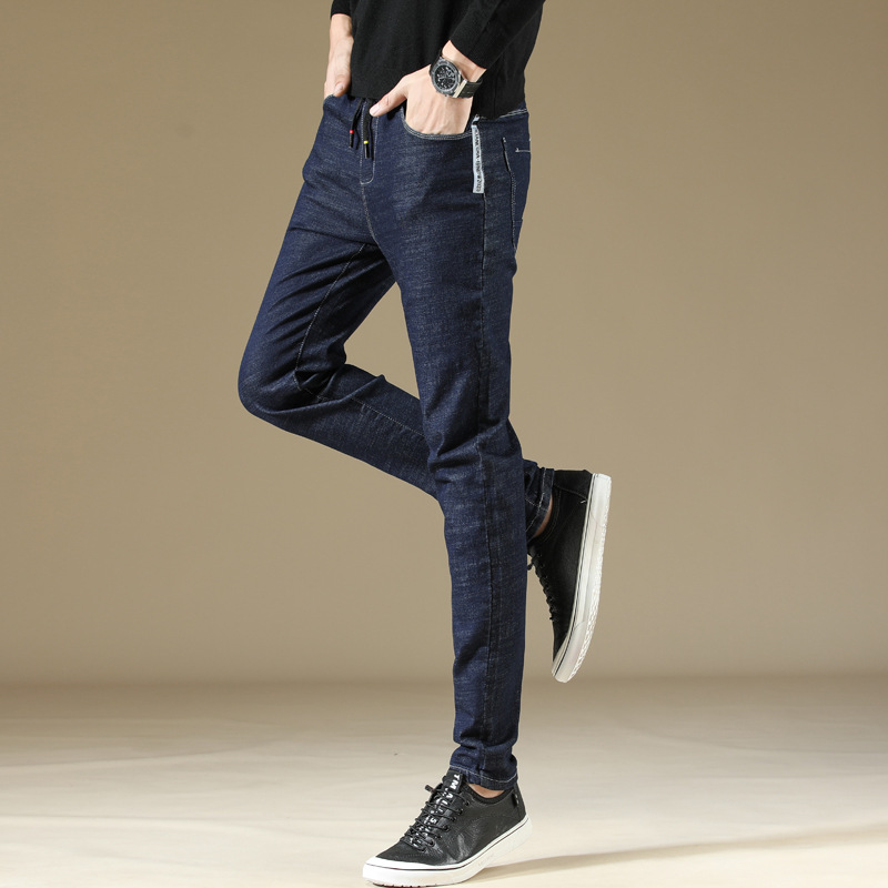 Korean Style Pants Jeans Men's Trousers