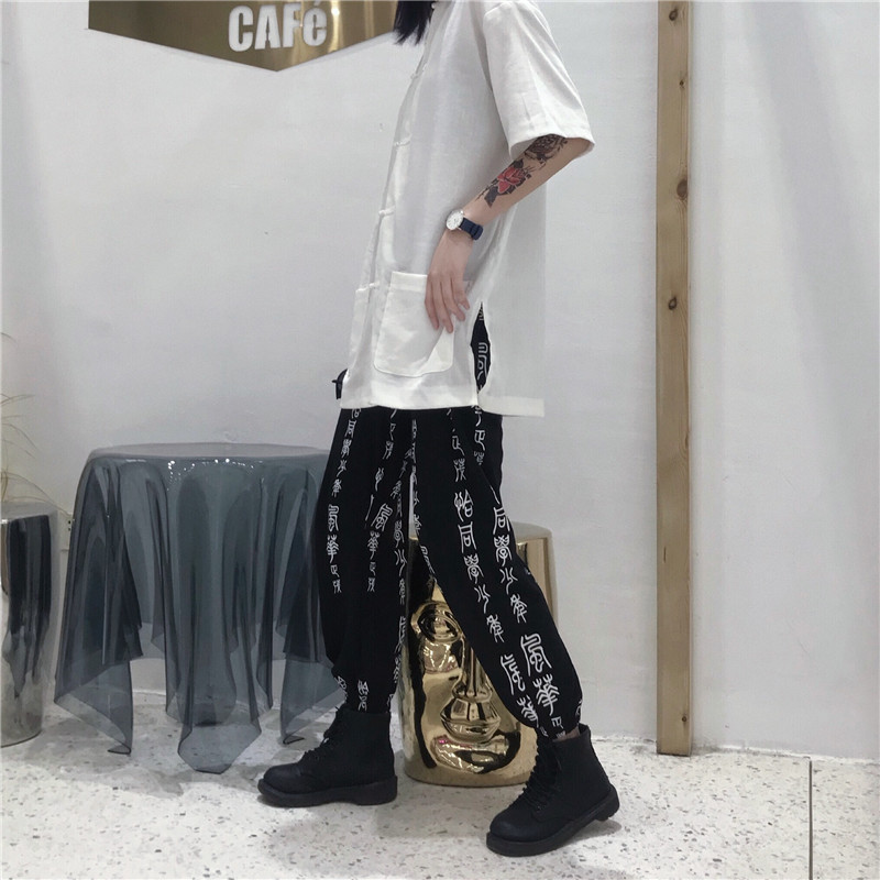 Retro Cropped Trousers All-Match Casual Loose Men And Women Couples High Waist Sports Pants