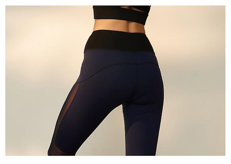 Title 6, New Sexy Mesh Stitching Training Pants Women