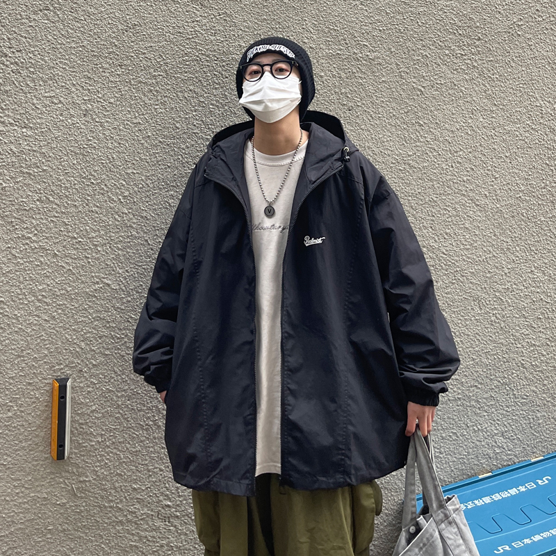 Solid Color Casual Hooded Jacket Vicious Handsome