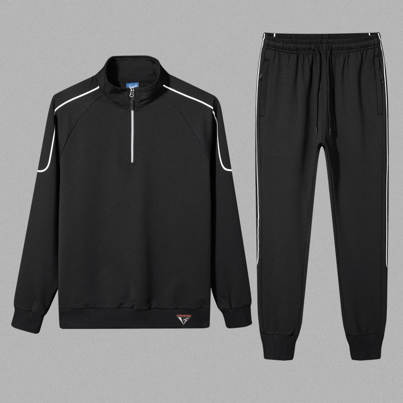 Casual Men's New Trendy Sweater Pullover Suit