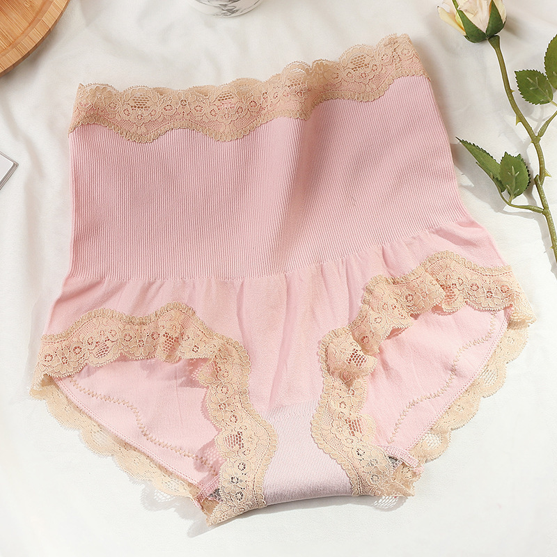 Title 7, Japanese Lace Graphene Bottom Crotch Court Shorts