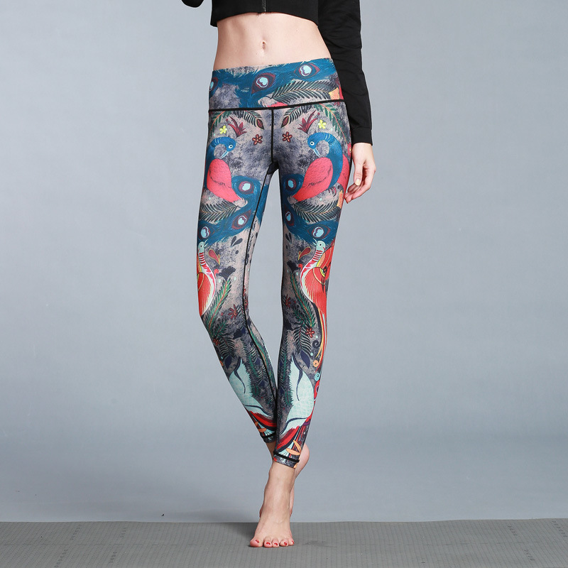 Skinny Stretch Yoga Pants