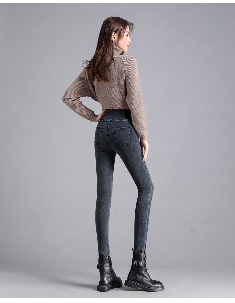 High Waist Stretch Jeans Female Trousers Autumn Winter
