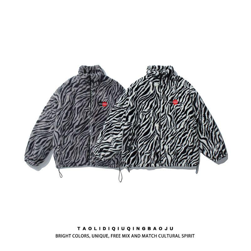 Lamb Fleece Coat And Zebra Print Cotton Jacket
