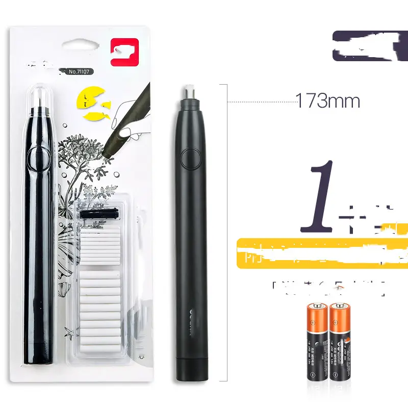 Deli Electric High Gloss Rubber Eraser Primary
