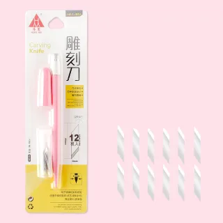 Huanmei Carving Penknife Rubber Stamp Handmade