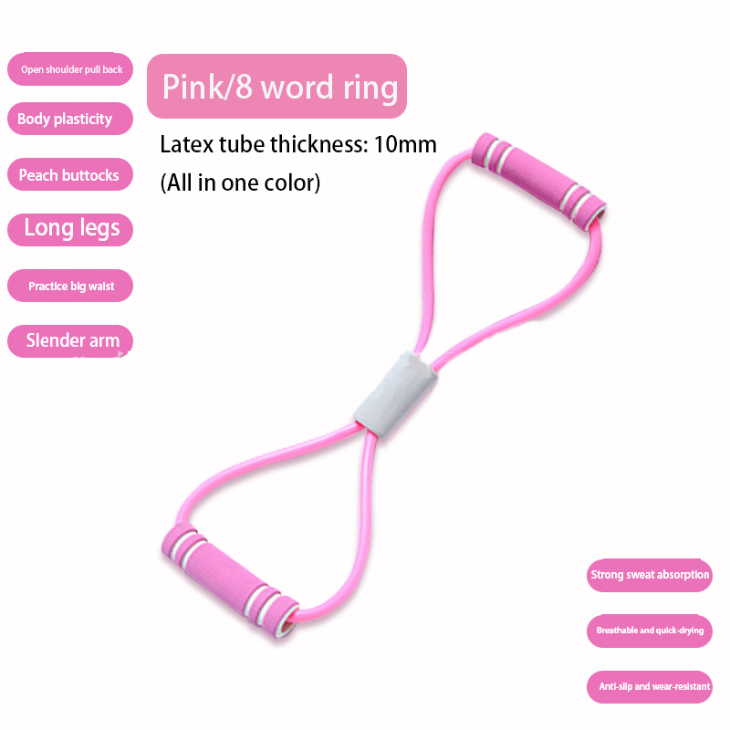 Pink 8 word ring