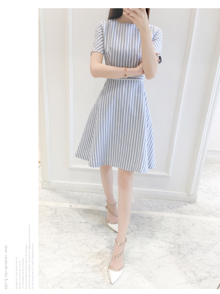 Title 5, Korean Fashion Style Elegant Striped Slim Skirt...