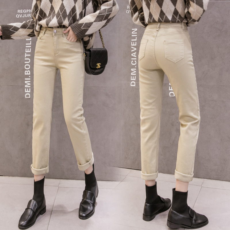 Korean Version Of Solid Color High Waist Slim Casual Straight Cropped Trousers