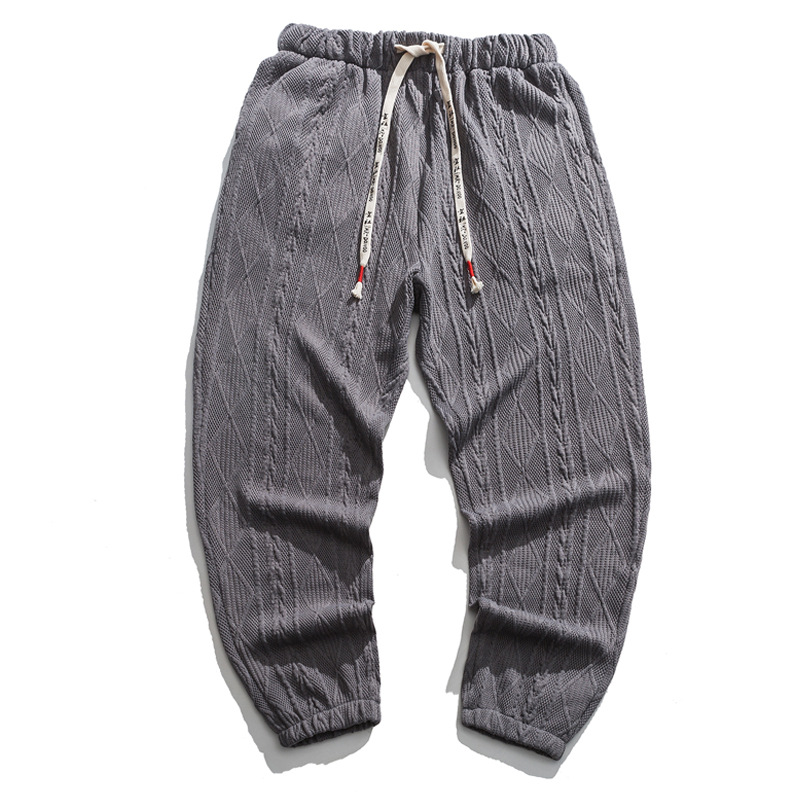 Loose Textured Harem Pants With Small Feet