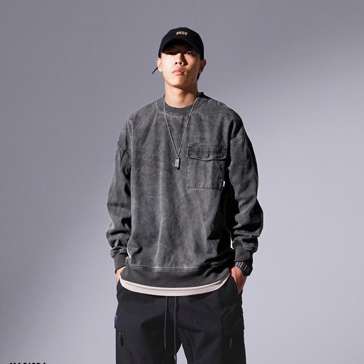 Men's Retro Hedging Fashion Trend Loose All Match Sweater