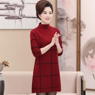 Women's Autumn And Winter Knit Bottoming Shirt