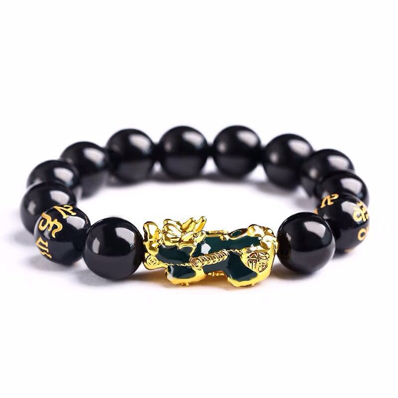 Gold Pixiu Men's And Women's Transfer Beads