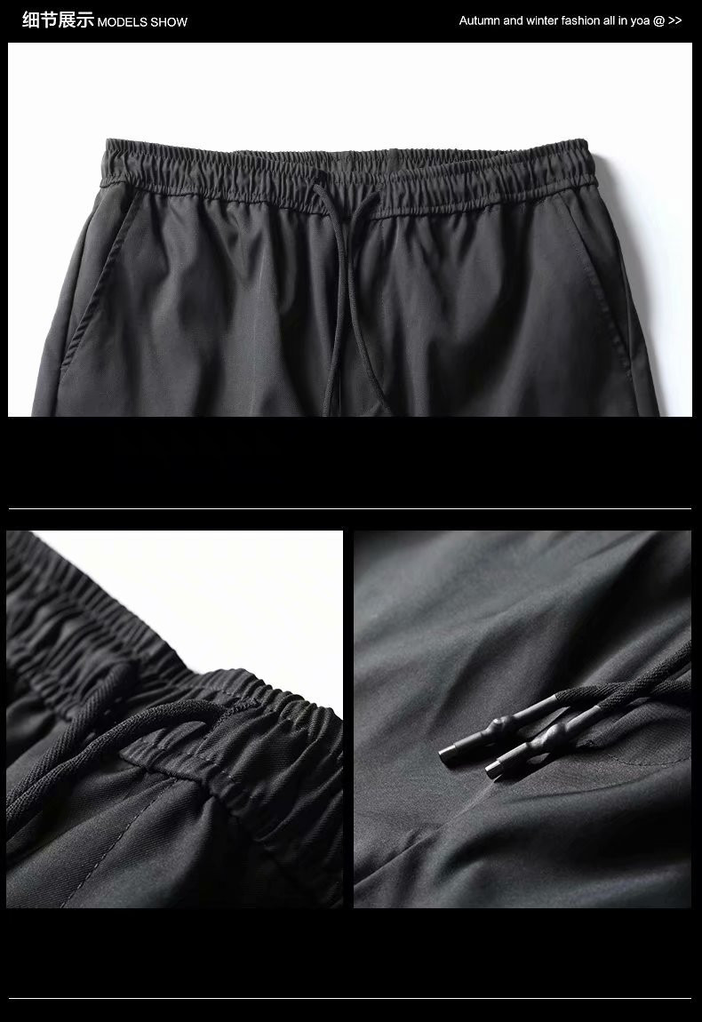 Overalls Casual Loose Men's Sports Nine-point Beam Pants