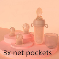 Antique Silver 3 net pockets