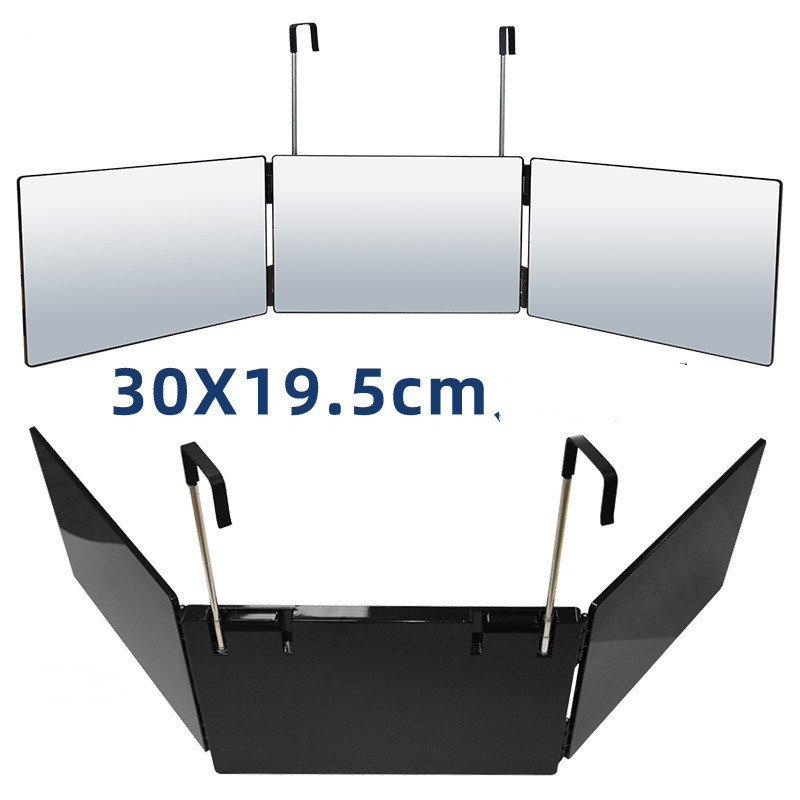 Telescopic Adjustable Hanging Three-sided Folding Mirror
