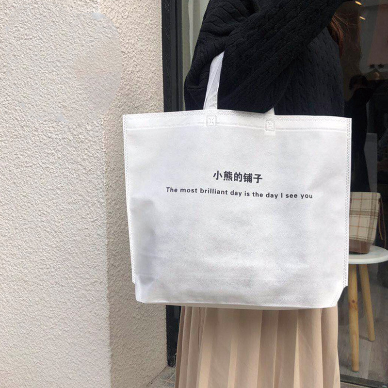 Non-woven Bag Custom-made Portable Environmental Protection Bag