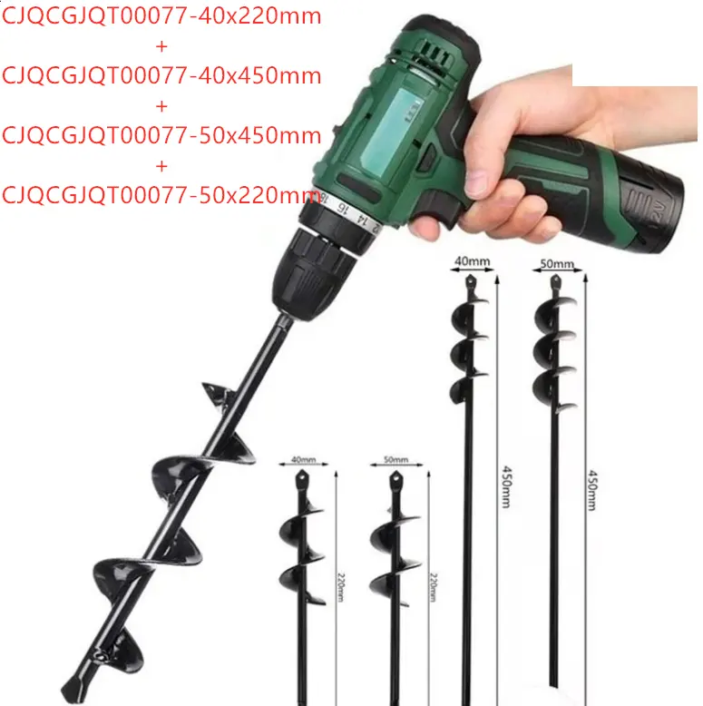 Spiral Loosening Drill Bit Alloy Ground
