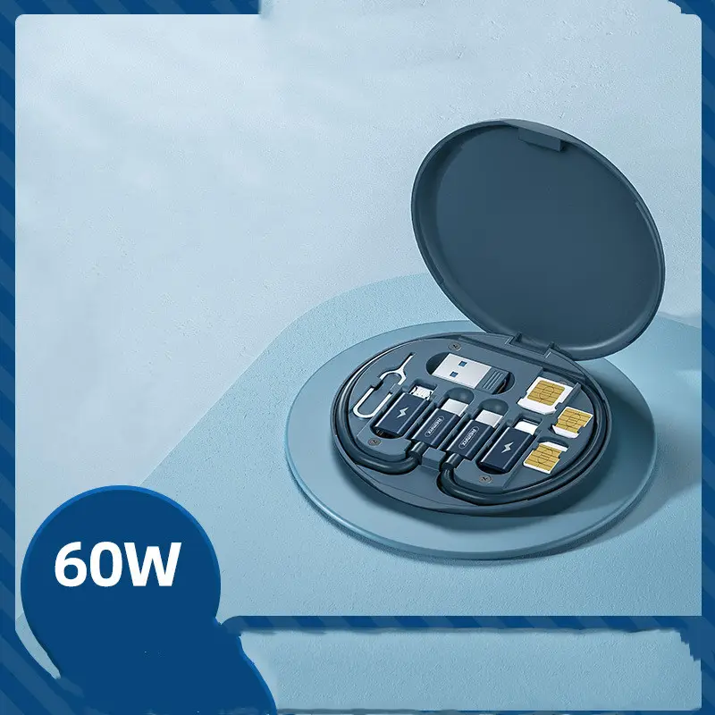 Ruiliang Wanbao Storage Box 60w Fast Charge
