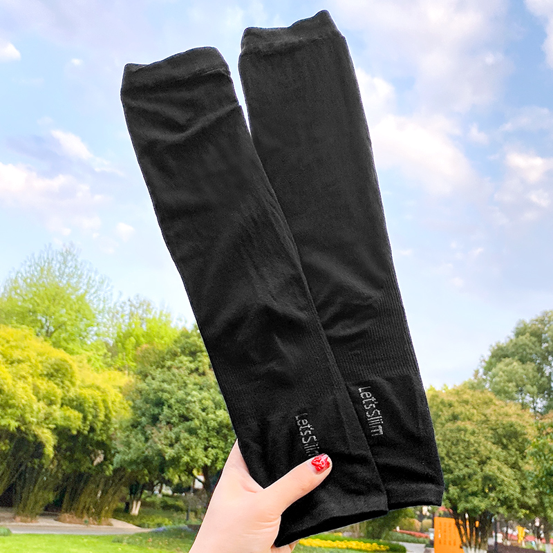 Summer Ultra-Thin Cute Fruit Sunscreen Ice Sleeves