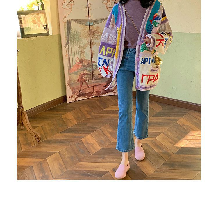 Title 1, Retro Sweater Coat Loose Lazy Style Embroidery ...