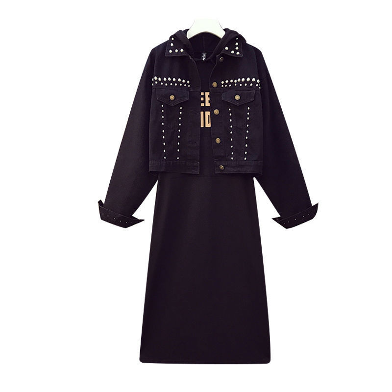 Fashion Denim Vest Hoodie Outer Dress