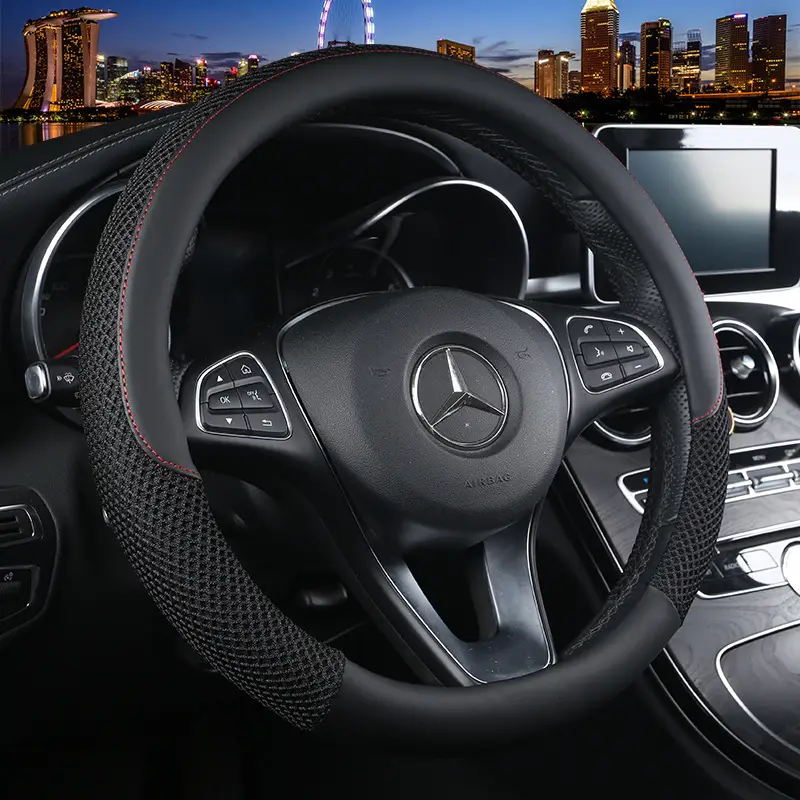 New Car Steering Wheel Cover Summer Breathable Ice Silk