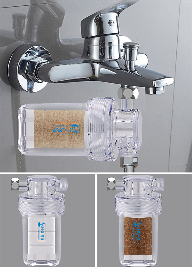 Shower Filter Tap Water Faucet Nozzle Household Bath Shower Dechlorination Filter Element — view 2