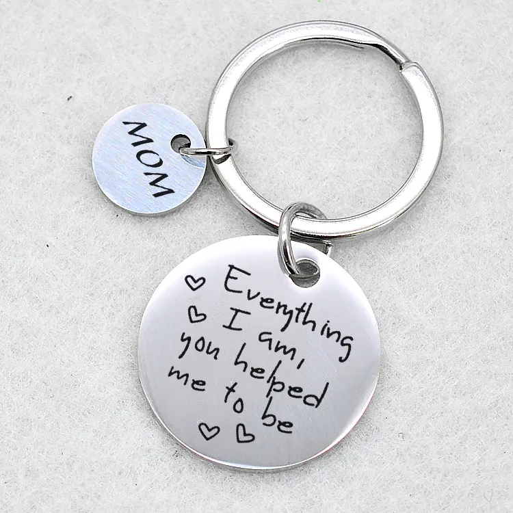 Stainless Steel Keychain