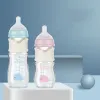 Baby Glass Bottle