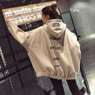 Jacket Spring And Autumn Plus Velvet Thickening