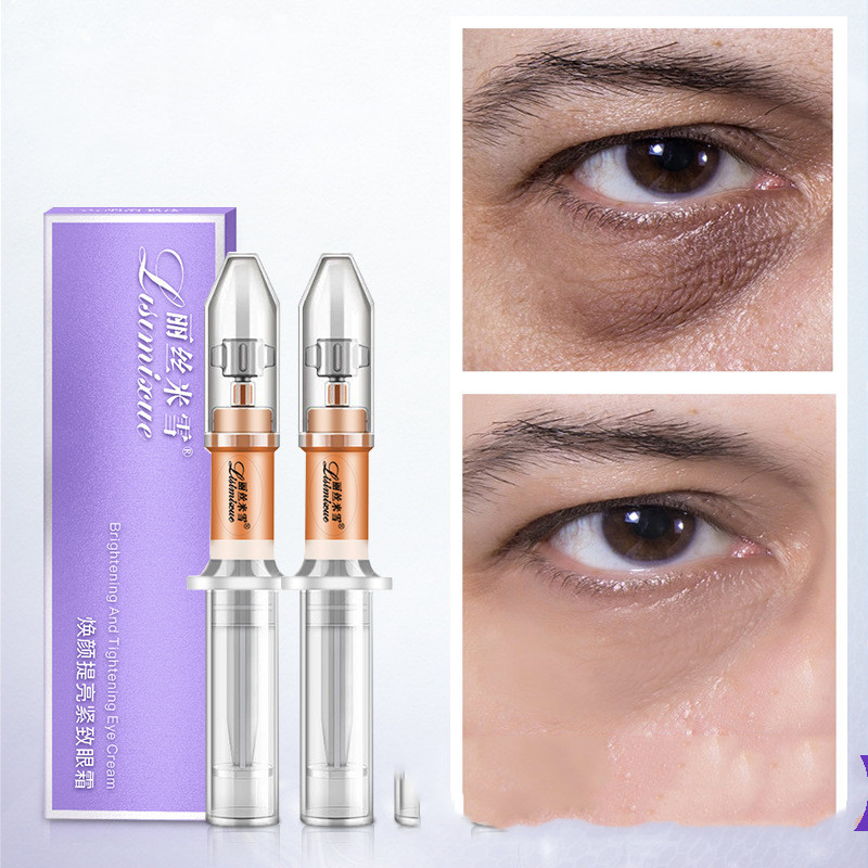 120 Seconds Eye Bag Eye Cream Moisturizing Moisturizing Lifting Firming Diminishing Fine Lines And Dark Circles Net Celebrity Supply Wholesale — view 3