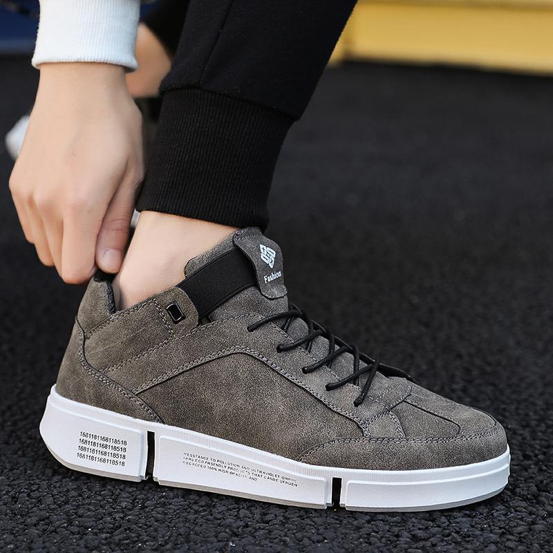 Title 3, Trendy High-top Canvas Shoes Flat Bottom