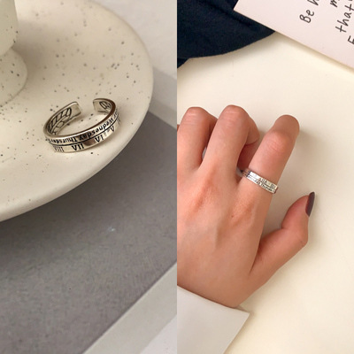 Girls Fashion Personality Ins Tide Cold Wind Open Ring