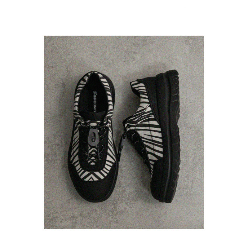 Title 6, Zebra Print Mens Trendy Casual Sports Old Shoe...