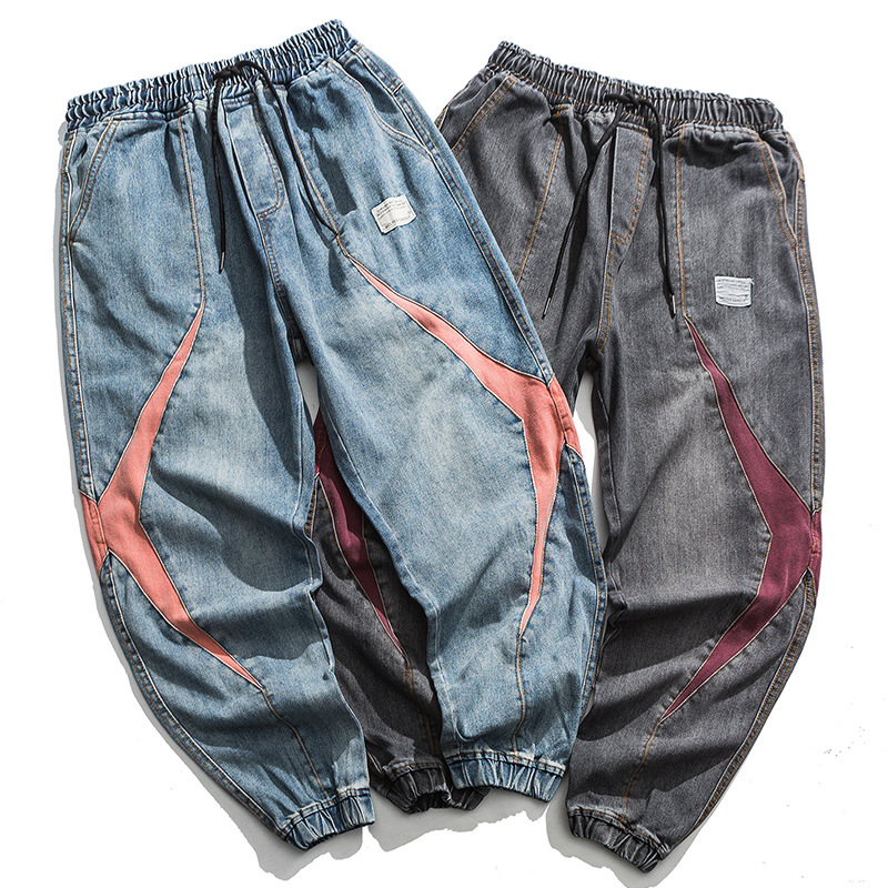 Men's Loose Denim Drawstring Trousers