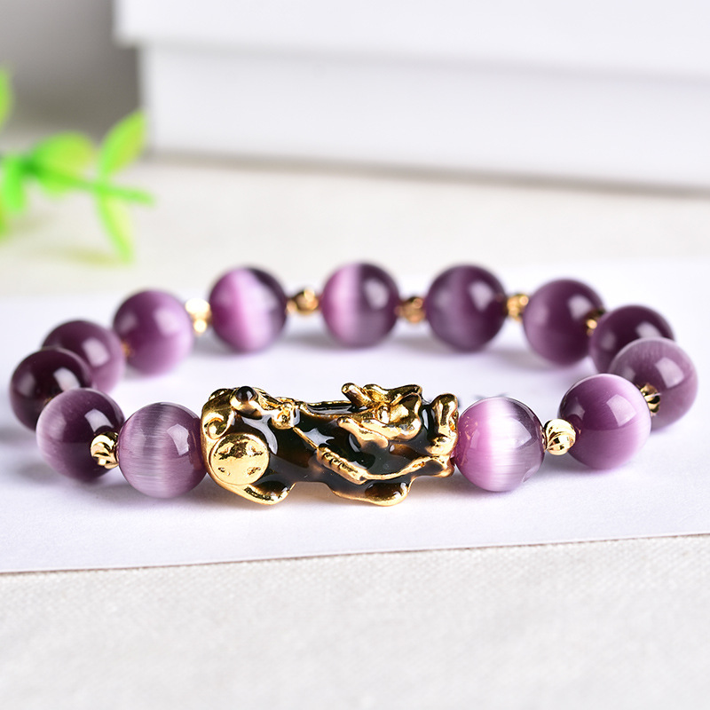 Purple PIXIU Bracelet For Women Men Bring Lucky Brave Wealth Feng Shui Good Luck
