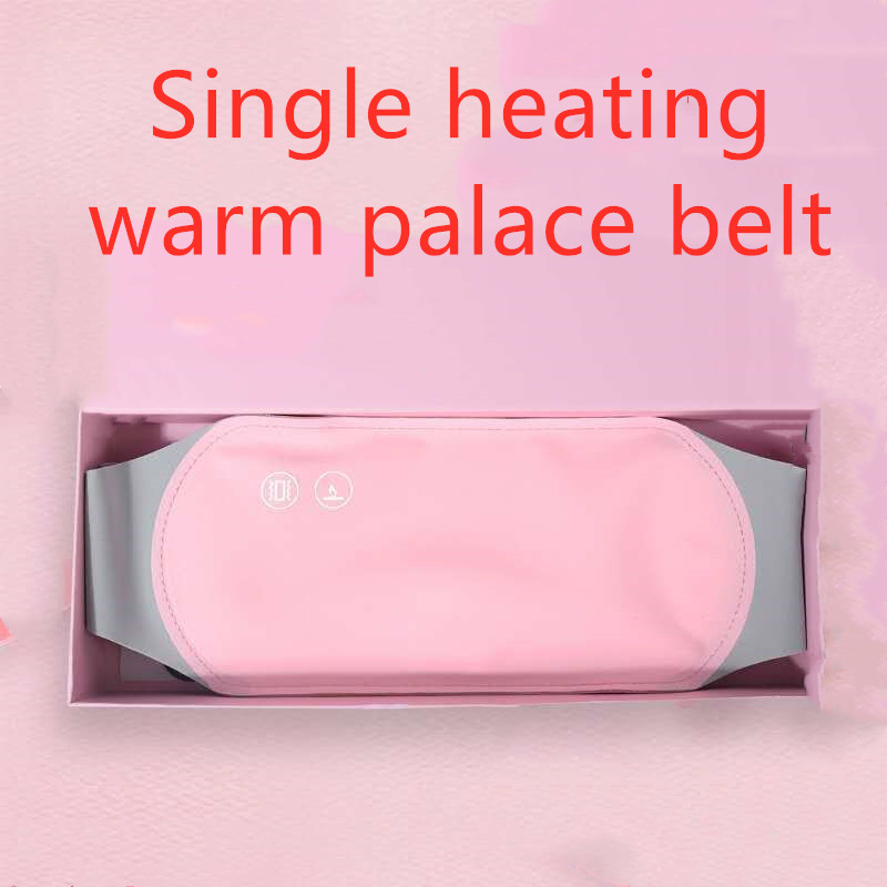 Pink Single heating