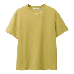 Pure Cotton Bottoming Men's And Women's Couple Tops - Green - View 1