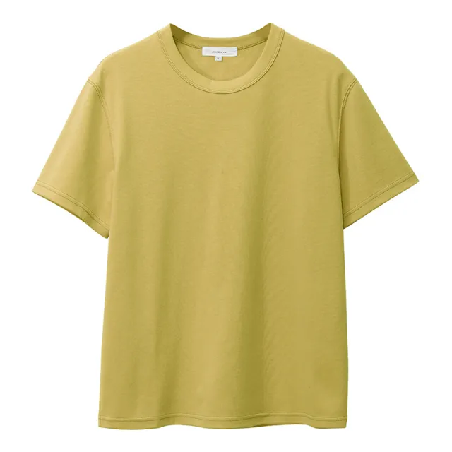 Pure Cotton Bottoming Men's And Women's Couple Tops Green - Shop at LoveMi